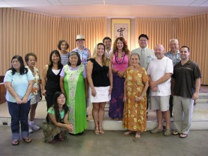 I was a guest speaker at a Spiritual Community , Seicho No Ie on Maui, HI